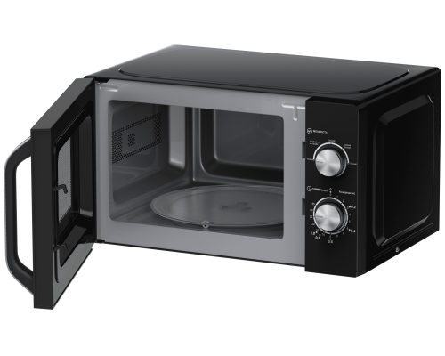 Купить  Микроволновая печь Haier HMB-MM208BA в интернет-магазине Мега-кухня 1