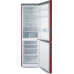 Купить  Холодильник Haier C2F636CRRG в интернет-магазине Мега-кухня 1