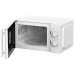 Купить  Микроволновая печь Haier HMB-MM207WA в интернет-магазине Мега-кухня 1