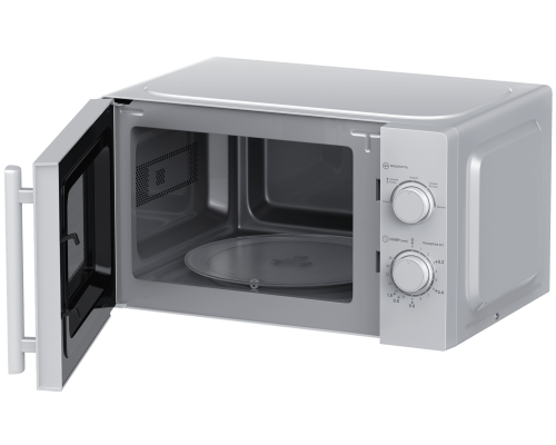 Купить  Микроволновая печь Haier HMB-MM207SA в интернет-магазине Мега-кухня 1