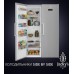 Купить  Холодильник Jacky's JLF FI1860 Side-by-side в интернет-магазине Мега-кухня 18