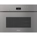 Купить Комби-пароварка Miele DGC 7440 X GRGR в интернет-магазине Мега-кухня