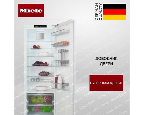 Купить Встраиваемый холодильник Miele K 7743 E в интернет-магазине Мега-кухня 6 Купить Встраиваемый холодильник Miele K 7743 E в интернет-магазине Мега-кухня 6