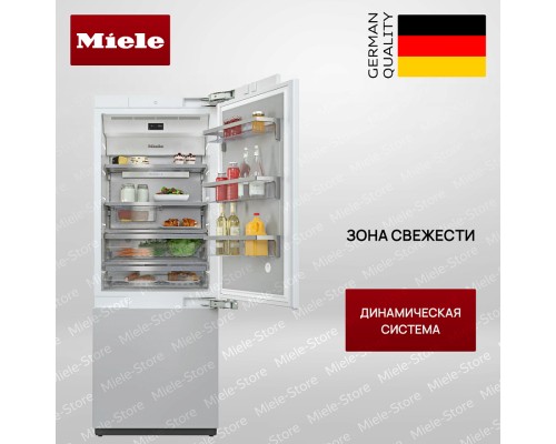 Купить Встраиваемый холодильник Miele KF 2802 VI в интернет-магазине Мега-кухня 13 Купить Встраиваемый холодильник Miele KF 2802 VI в интернет-магазине Мега-кухня 13