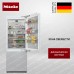 Купить Встраиваемый холодильник Miele KF 2802 VI в интернет-магазине Мега-кухня 13