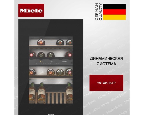 Купить Встраиваемый винный холодильник Miele KWT 6422 iG OBSW в интернет-магазине Мега-кухня 5 Купить Встраиваемый винный холодильник Miele KWT 6422 iG OBSW в интернет-магазине Мега-кухня 5