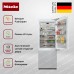 Купить Встраиваемый холодильник Miele KF 2802 VI в интернет-магазине Мега-кухня 14