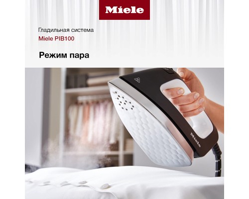 Купить  Профессиональная гладильная система Miele PIB100 в интернет-магазине Мега-кухня 3