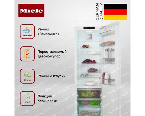 Купить Встраиваемый холодильник Miele K 7743 E в интернет-магазине Мега-кухня 8 Купить Встраиваемый холодильник Miele K 7743 E в интернет-магазине Мега-кухня 8