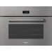 Купить Комби-пароварка Miele DGC 7440 GRGR в интернет-магазине Мега-кухня