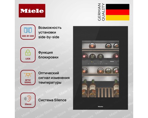 Купить Встраиваемый винный холодильник Miele KWT 6422 iG OBSW в интернет-магазине Мега-кухня 8 Купить Встраиваемый винный холодильник Miele KWT 6422 iG OBSW в интернет-магазине Мега-кухня 8