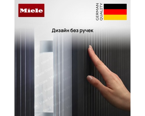Купить Встраиваемый холодильник Miele KF 2802 VI в интернет-магазине Мега-кухня 17 Купить Встраиваемый холодильник Miele KF 2802 VI в интернет-магазине Мега-кухня 17