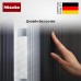 Купить Встраиваемый холодильник Miele KF 2802 VI в интернет-магазине Мега-кухня 17