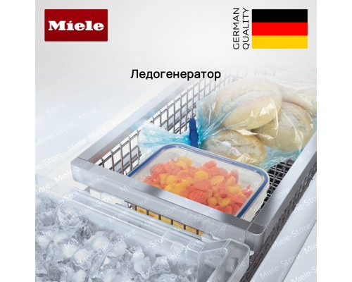 Купить Встраиваемый холодильник Miele KF 2802 VI в интернет-магазине Мега-кухня 18 Купить Встраиваемый холодильник Miele KF 2802 VI в интернет-магазине Мега-кухня 18