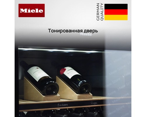 Купить Встраиваемый винный холодильник Miele KWT 6422 iG OBSW в интернет-магазине Мега-кухня 10 Купить Встраиваемый винный холодильник Miele KWT 6422 iG OBSW в интернет-магазине Мега-кухня 10