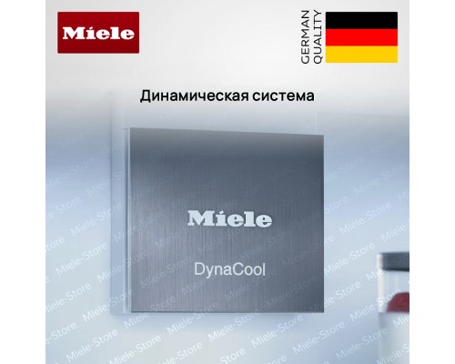Купить Встраиваемый холодильник Miele K 7743 E в интернет-магазине Мега-кухня 11 Купить Встраиваемый холодильник Miele K 7743 E в интернет-магазине Мега-кухня 11