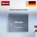 Купить Встраиваемый холодильник Miele K 7743 E в интернет-магазине Мега-кухня 11