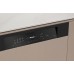 Купить Встраиваемая посудомоечная машина Miele G 7710 SCi AutoDos в интернет-магазине Мега-кухня 1
