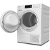Купить Сушильная машина Miele TWA520WP в интернет-магазине Мега-кухня 1
