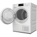 Купить Сушильная машина Miele TWD640WP в интернет-магазине Мега-кухня 1