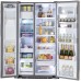 Купить  Холодильник IO MABE ORE24VGHF С в интернет-магазине Мега-кухня 1