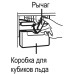 Купить  Холодильник Sharp SJ-PC 58 ABK в интернет-магазине Мега-кухня 3