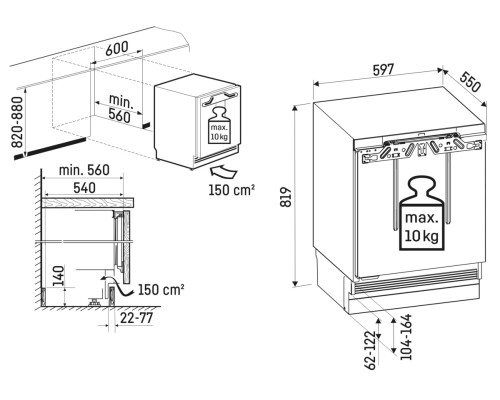 Купить  Встраиваемый холодильник Liebherr URd 365i Prime в интернет-магазине Мега-кухня 6