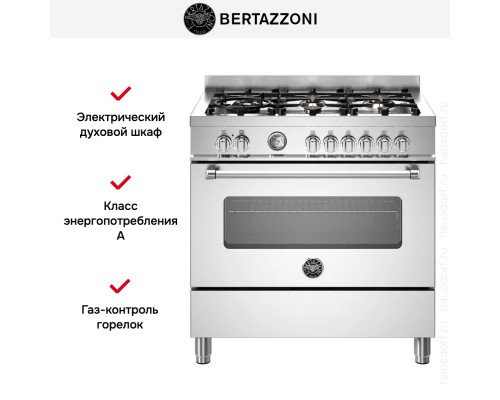 Купить  Варочный центр Bertazzoni MAS96L1EXT в интернет-магазине Мега-кухня 6