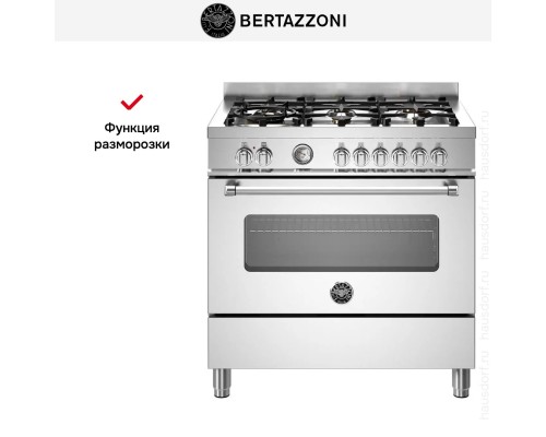 Купить  Варочный центр Bertazzoni MAS96L1EXT в интернет-магазине Мега-кухня 7