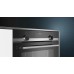 Купить  Духовой шкаф Siemens HB578BBS6 в интернет-магазине Мега-кухня 2