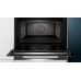 Купить  Духовой шкаф Siemens CS656GBS2 в интернет-магазине Мега-кухня 5