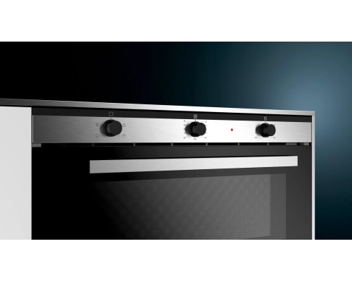 Купить  Духовой шкаф Siemens VB011CBR0M в интернет-магазине Мега-кухня 1