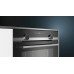 Купить  Духовой шкаф Siemens HB517ABS0 в интернет-магазине Мега-кухня 3