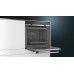 Купить  Духовой шкаф Siemens HB578ABS0 в интернет-магазине Мега-кухня 2