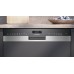 Купить  Встраиваемая посудомоечная машина Siemens SN55ZS49CE в интернет-магазине Мега-кухня 6