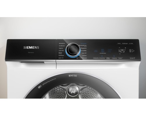 Купить  Сушильная машина Siemens WQ45B2B40 в интернет-магазине Мега-кухня 1