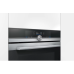 Купить  Духовой шкаф Siemens HB675GBS1 в интернет-магазине Мега-кухня 1