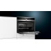 Купить  Духовой шкаф Siemens CS656GBS2 в интернет-магазине Мега-кухня 4