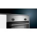 Купить  Духовой шкаф Siemens HA010FBR1M в интернет-магазине Мега-кухня 3