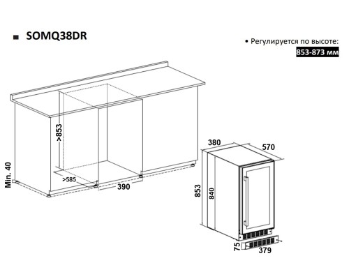 Купить Винный шкаф Temptech Sommelier SOMQ38DRB-24 в интернет-магазине Мега-кухня 4 Купить Винный шкаф Temptech Sommelier SOMQ38DRB-24 в интернет-магазине Мега-кухня 4