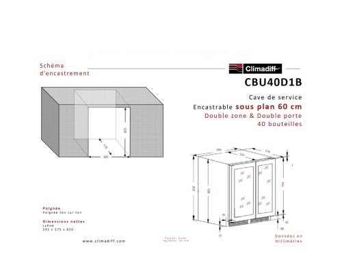 Купить Винный шкаф Climadiff CBU40D1B в интернет-магазине Мега-кухня 8 Купить Винный шкаф Climadiff CBU40D1B в интернет-магазине Мега-кухня 8