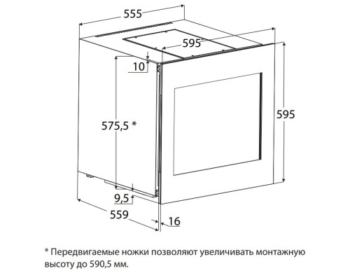 Купить  Винный шкаф CASO WineDeluxe WD 24 в интернет-магазине Мега-кухня 3