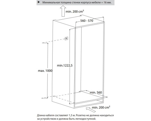 Купить  Винный шкаф CASO WineDeluxe WD 60 в интернет-магазине Мега-кухня 3
