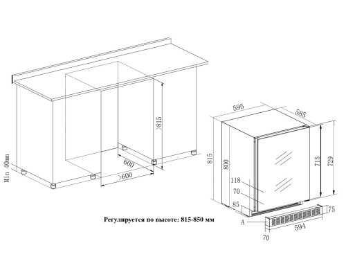 Купить  Винный шкаф Temptech Oslo OX60DRW-24 в интернет-магазине Мега-кухня 4