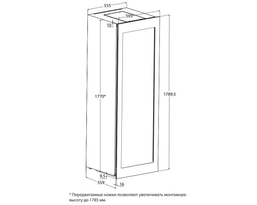Купить  Винный шкаф CASO WineDeluxe WD 96 в интернет-магазине Мега-кухня 4