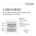 Купить Винный шкаф La Sommeliere LSBI36BDZ в интернет-магазине Мега-кухня 11