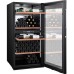 Купить  Винный шкаф MILLESIME140D в интернет-магазине Мега-кухня 1