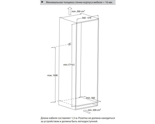 Купить  Винный шкаф CASO WineDeluxe WD 96 в интернет-магазине Мега-кухня 5