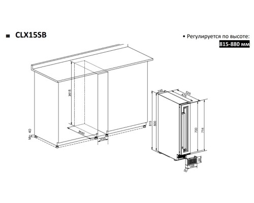 Купить  Винный шкаф Temptech Classique CLX15SB в интернет-магазине Мега-кухня 7