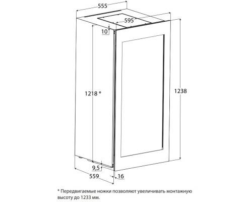 Купить  Винный шкаф CASO WineDeluxe WD 60 в интернет-магазине Мега-кухня 5